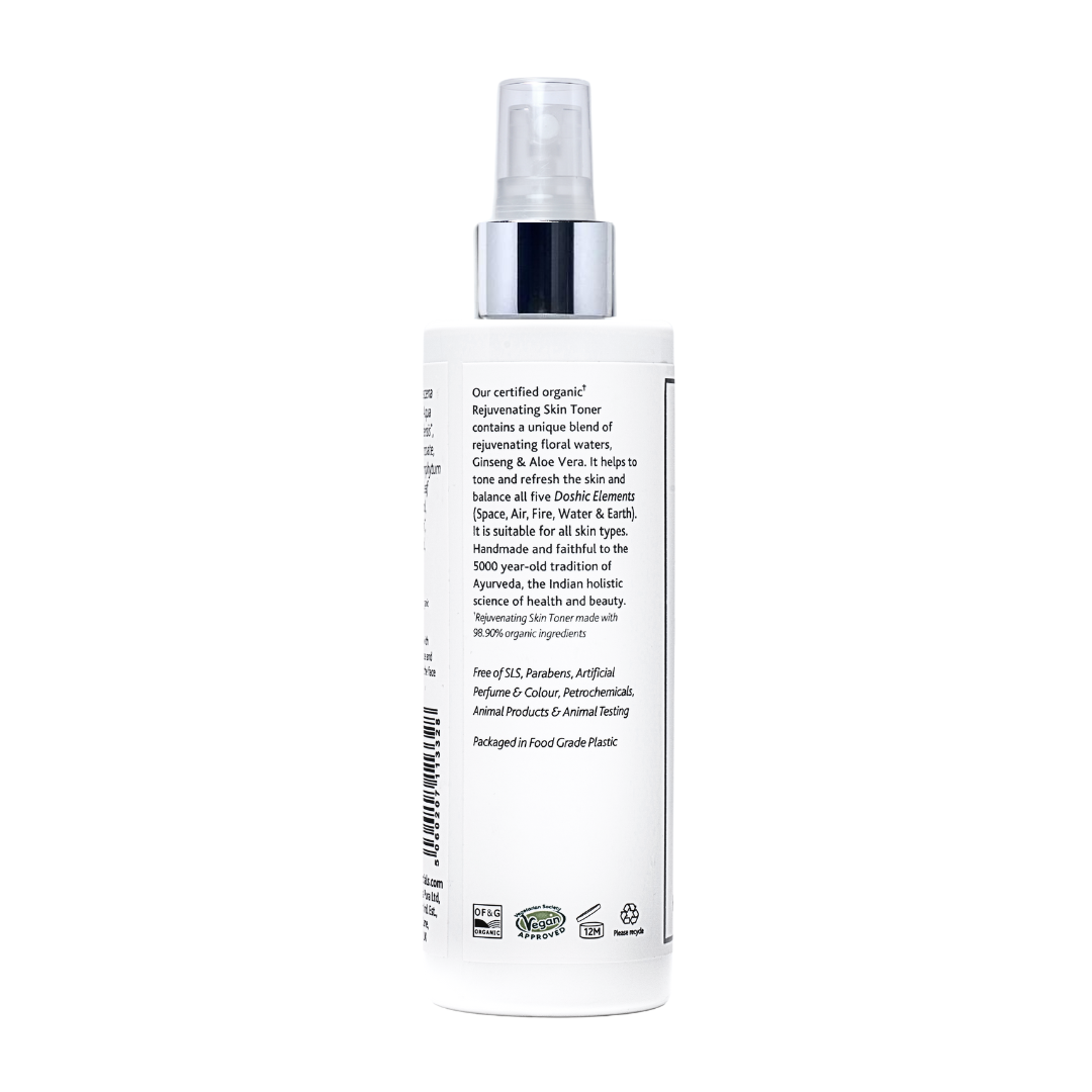 Organic Radiance Rose Water | Holistic Essentials
