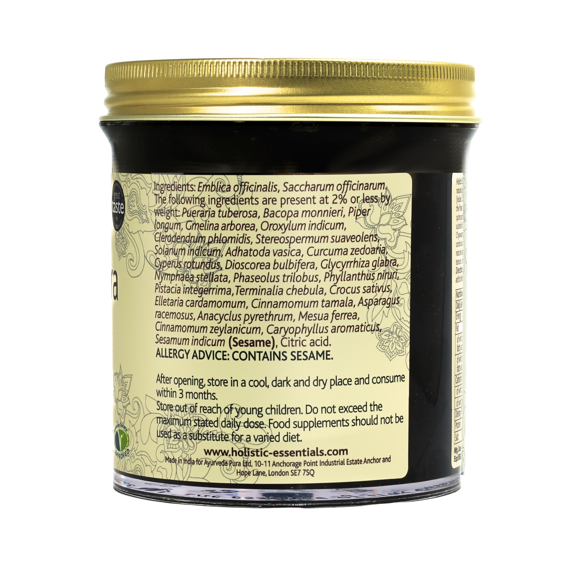 Chyawanprash- made from amla and natural ingredients | Holistic Essentials