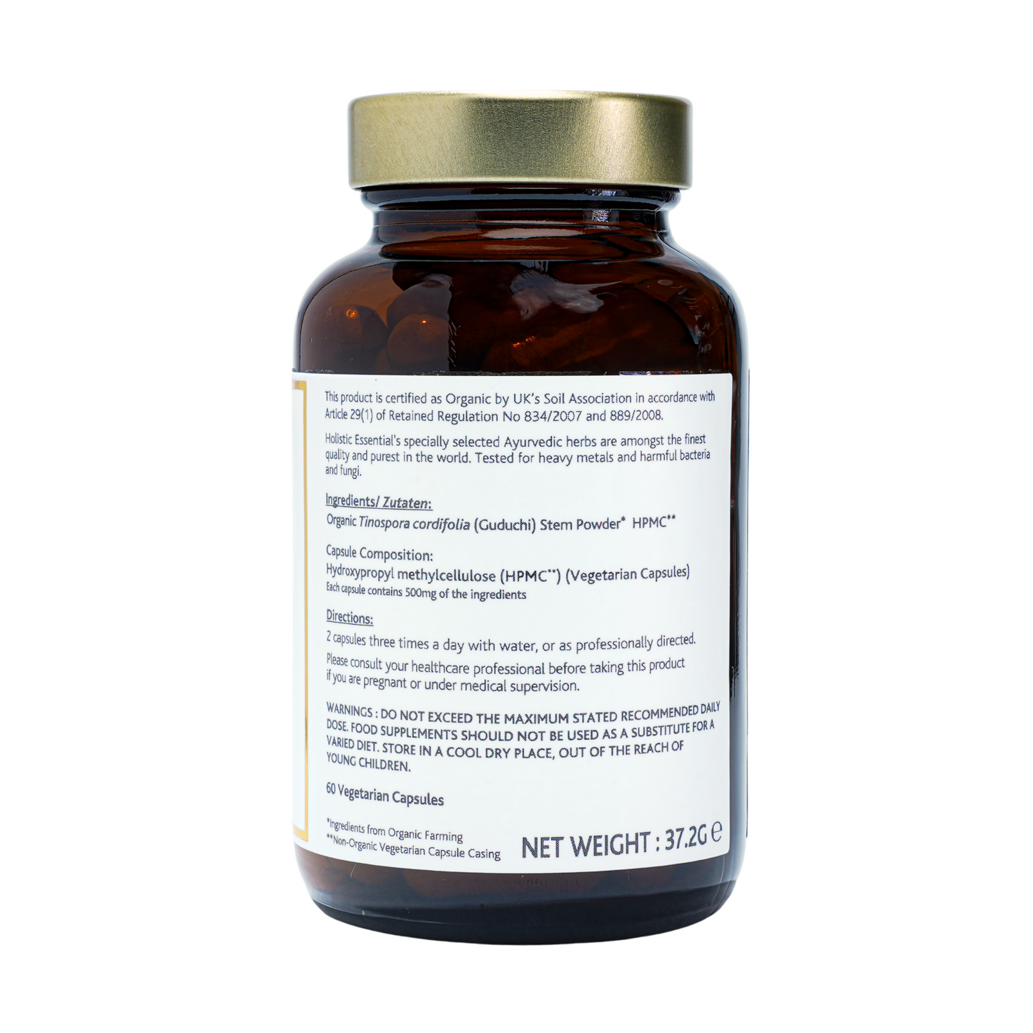 Organic Guduchi Capsules | Holistic Essentials