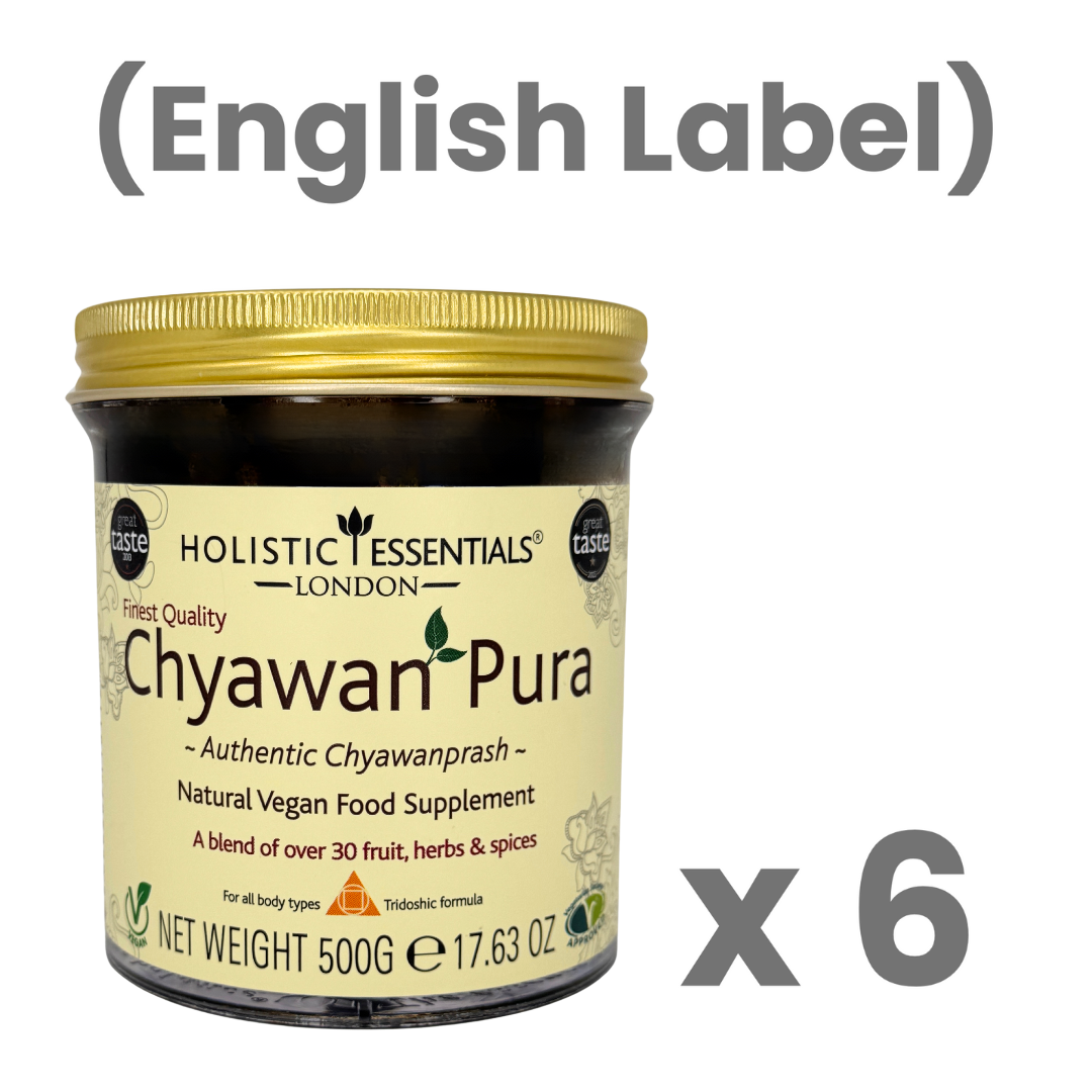 Authentic Chyawanprash | Holistic Essentials