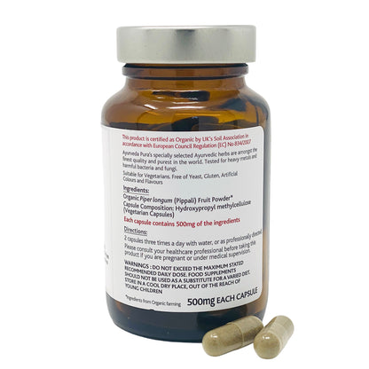 Pippali Herbal Capsules | Holistic Essentials